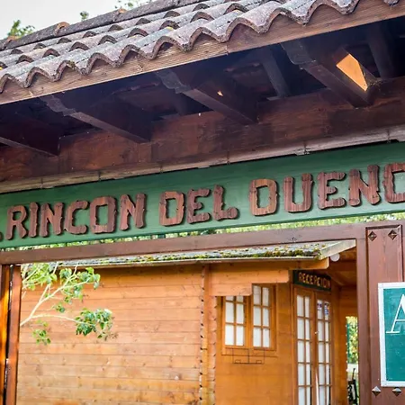 Rincon Del Duende 公寓